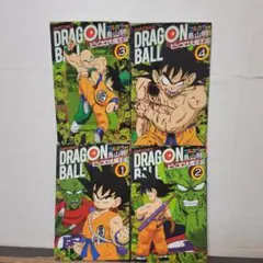 ドラゴンボール　フルカラー　ピッコロ大魔王編