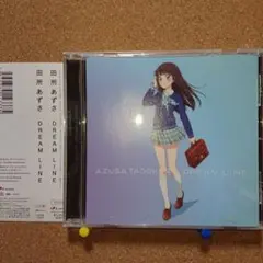 2026年最新】田所あずさの人気アイテム - メルカリ