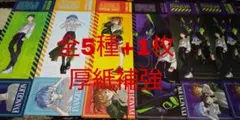 エヴァンゲリオン ローソン限定 ステッカー全5種+1枚セット(6枚)[即日発送]