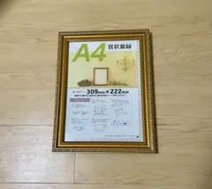 Item thumbnail for item fd6e73bb-edf3-4191-a94c-d8dee896bd72