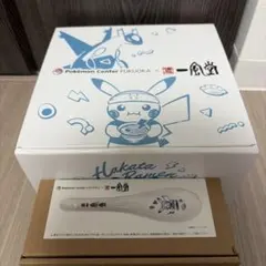 ポケモンセンター 福岡 フクオカ 一風堂 コラボ 丼セット - メルカリ