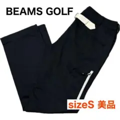 BEAMS GOLF ブラック スラックス S
