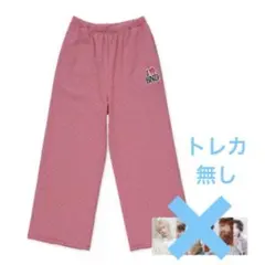ボネクド popup パンツ トレカ - メルカリ
