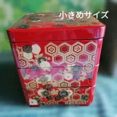 Item thumbnail for item bd051103-8c77-4ba9-a785-ab79553ba1cb