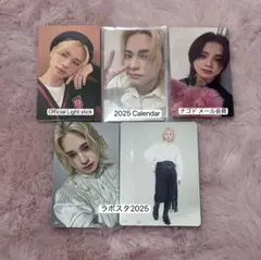 松田迅 トレカ まとめ売り