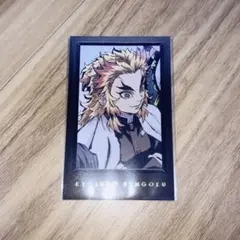 2025年最新】鬼滅 ダイニング チェキ 煉獄の人気アイテム - メルカリ