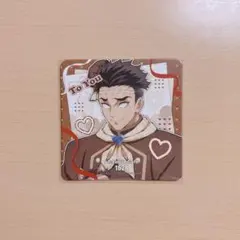 鬼滅の刃 バレンタイン2026 コースター 悲鳴嶼行冥