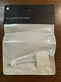 Item thumbnail for item 24567549-add7-4d45-870a-1d4afabdab47