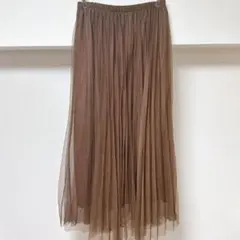 ボリュームロングチュールスカート　ブラウン　茶色　裏地付き　ウエストゴム