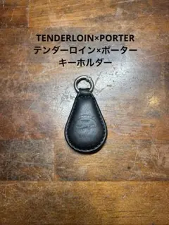2026年最新】TENDERLOIN メンズ キーホルダー・キーリングの人気