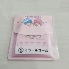 Kiki & Lala ミラー＆コーム 50周年記念