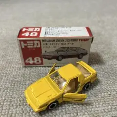 トミカ スタリオン オンライン限定価格*】トミカプレミアム 13 三菱 スタリオン