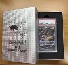 2026年最新】ポケモンカード ロストアビス boxの人気アイテム - メルカリ
