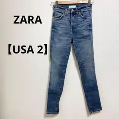 ZARA 【USA 2】ストレッチデニム　ジーパン　小さいサイズカジュアル　古着のサムネイル