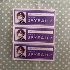 Item thumbnail for item fdd19ac5-a35c-4e92-8114-087ddfc46c47