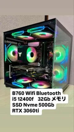 2025年最新】i5 12400fの人気アイテム - メルカリ