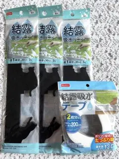 Item thumbnail for item 076d1fa0-b659-4e44-a00a-c967514fde92