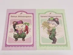 鬼滅の刃 秋まつり ポスカ 不死川実弥 玄弥