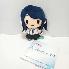 2026年最新】星乃一歌 ふわぷちの人気アイテム - メルカリ