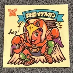 Item thumbnail for item 423a0364-3b27-4256-b224-87f3294fb647