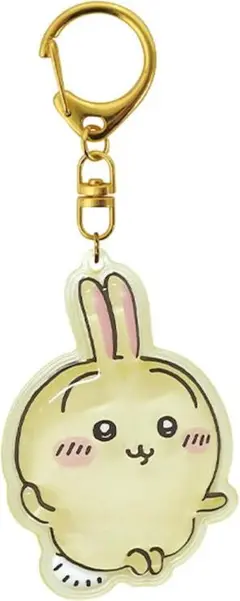 ちいかわ ぷっくりったいキーホルダー うさぎ