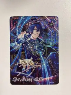 2026年最新】 うたプリ 真斗 urの人気アイテム - メルカリ