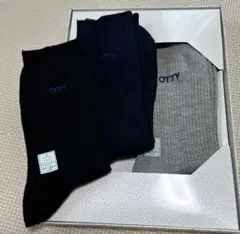 靴下3足　22〜24cm 新品