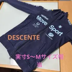 DESCENTE Move Sport ナンバー トラックジャケット　ネイビー