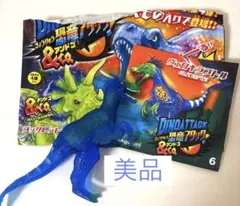 デアゴスティーニ　恐竜アタックアンドコ　ヴェロキラプトルのサムネイル