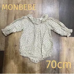 MONBEBE 花柄ロンパース フリル袖 70cm