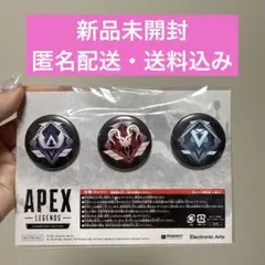 2026年最新】apex ピンバッジの人気アイテム - メルカリ