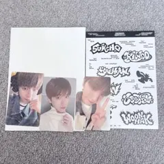 BOYNEXTDOOR リウ トレカセット