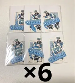 みやっち様 リクエスト 2点 まとめ商品