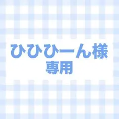 Item thumbnail for item f6620608-a937-4bc2-a3dd-4dd06d0c36d5