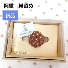 Item thumbnail for item d0e7e093-7688-4d8a-a01f-a83529b99e53