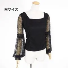 Item thumbnail for item 1f966e26-3941-42bf-90d9-899ca5a2b191