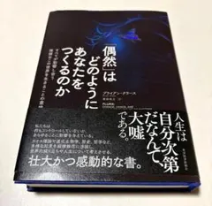 Item thumbnail for item 823427e3-a63c-4415-86ae-1bc99cabefe5