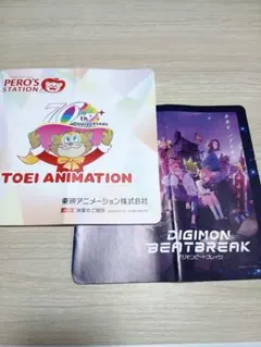 東映アニメーション 株主用報告書 シールセットのサムネイル