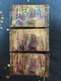 プロセカ ウエハース4 ニーゴ 宵崎奏