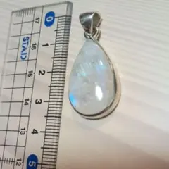 ブルームーンストーン　ペンダント