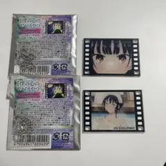 僕の心のヤバイやつ トレーディングフィルムコマチャーム　山田杏奈2点セット