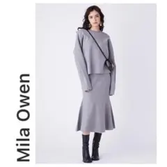 Unico様 リクエスト 4点 まとめ商品