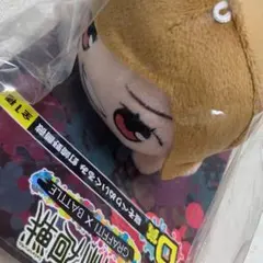 呪術廻戦 セガラッキーくじ D賞 寝そべりぬいぐるみ 釘崎野薔薇