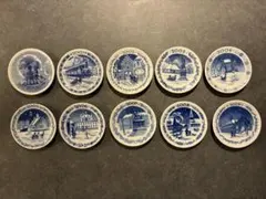 Item thumbnail for item b44837d6-1581-49ff-9560-9942f13cfbd5