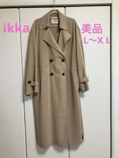 【未使用】Ikka 軽量　ゆるトレンチコート　花粉リリース　L
