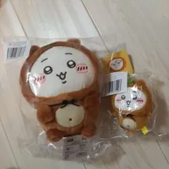 新品　ちいかわたぬきだもんくじ　B賞C賞　ちいかわ２点
