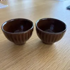 しのぎ 鉢 小鉢 2個セット ブラウン