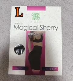 ゆみルンルン様 リクエスト 2点 まとめ商品