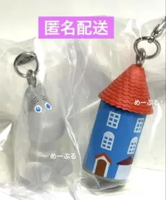 ムーミン　めじるしアクセサリー2 【ムーミン】【ムーミンやしき】