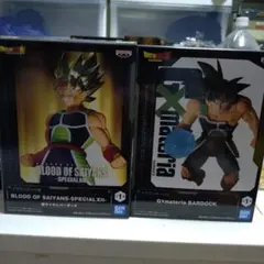 ドラゴンボール フィギュア